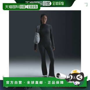 日本直邮Nike女款休闲裤粉红色耐克运动阔腿裤喇叭裤