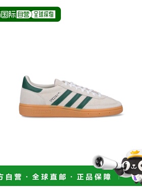 1h可退 香港直邮潮奢 adidas 阿迪达斯 女士 灰色运动鞋 JS0242AL