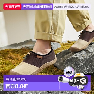 日本直邮KEEN科恩男女同款运动休闲鞋1031046