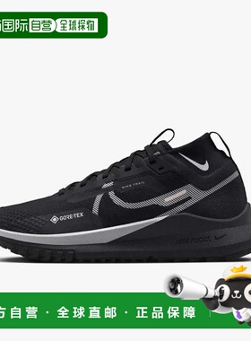 自营Women's Nike Pegasus Trail 4 DJ7929-001 Gore-Tex Waterpr