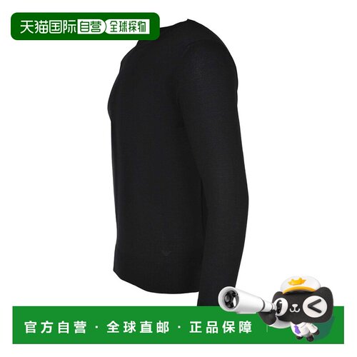 香港直邮EMPORIO ARMANI 男士针织衫 8N1M421M67Z0999 AW2025