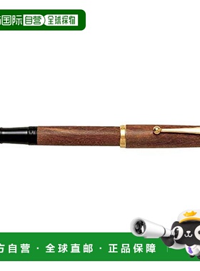 【日本直邮】Pilot百乐万年笔Custom 枫 FK-2000K-M-M 中字 木纹