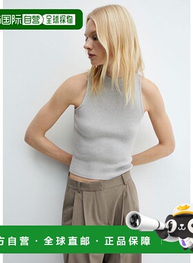 日本直邮Mango 针织上衣 [GASPARIN MA1658EW32300]