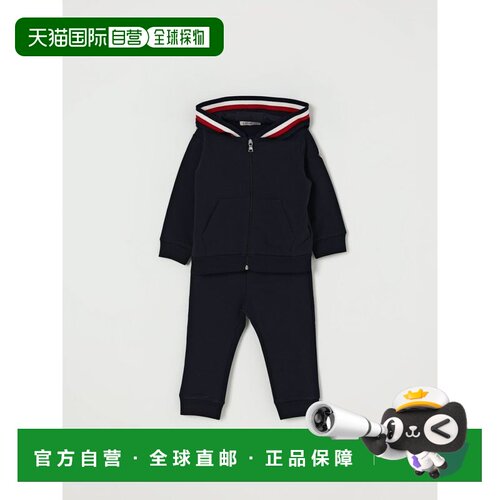 香港直邮MONCLER 男童套装 8M0000789AM3778 AW2026 深蓝色 Compl