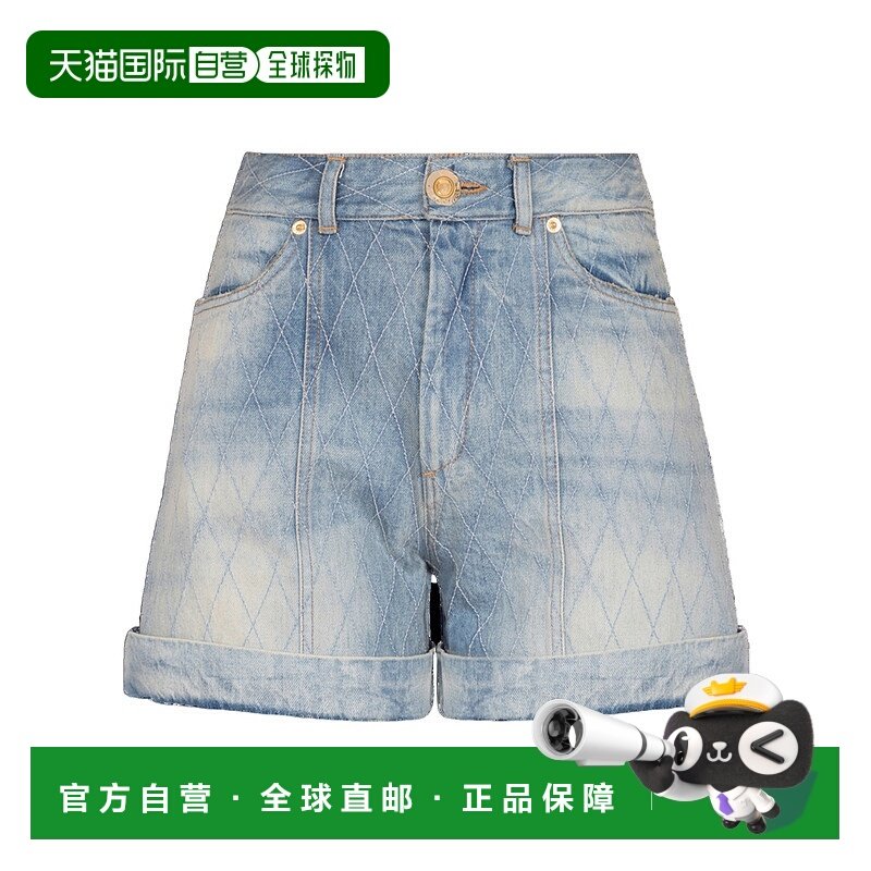 1h可退 香港直邮Balmain 巴尔曼 女士 腰带环牛仔短裤 FF1MA155DF,女装/女士精品,牛仔裤,淘宝优惠券,粉丝福利购,淘宝优惠卷