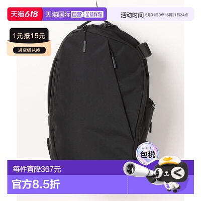 日本直邮NAUTICA男女同款CORDURA商务双肩包旅行包 SNY040
