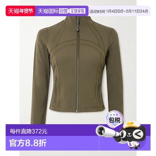 1h可退 香港直邮潮奢 Lululemon 女士 Define Nulu™ 短款夹克 LW3