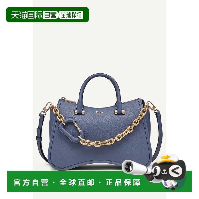 1h可退 【美国直邮】dkny 女士 托特包新款手提包单肩包手提袋