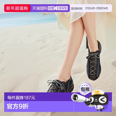 【日本直邮】bakerloo女士鞋子(靴子)正品品牌休闲百搭时尚休闲鞋