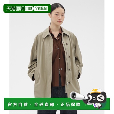 1h可退 日本直邮MARGARET HOWELL 女装 高密度棉尼龙 宽松立领中