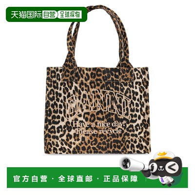 香港直邮GANNI 女士手提包 A71795903943 AW2025 浅棕色 Shopper