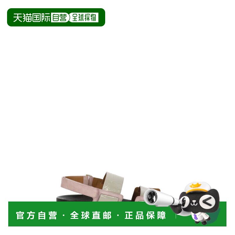 自营marni灰色后腰带光滑皮革凉鞋-中性色 美国奥莱直发