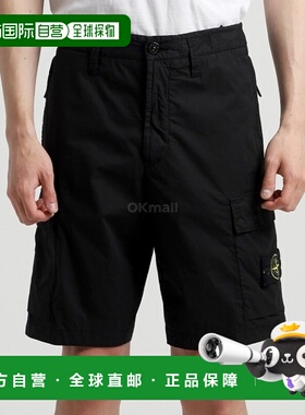 韩国直邮STONE ISLAND L0803 轻质弹力棉帆布工装百慕大短裤 夏季