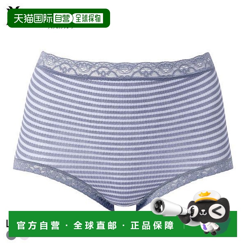 日本直邮Wacoal华歌尔 DearHip 短裤标准款深V棉混纺LL单件装