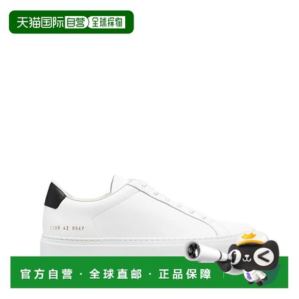 欧洲直邮COMMON PROJECTS 男士运动鞋23890547牛皮男鞋