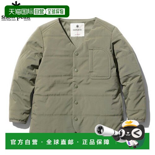 日本直邮Snow Peak 儿童弹性保暖开衫3 种尺寸可选