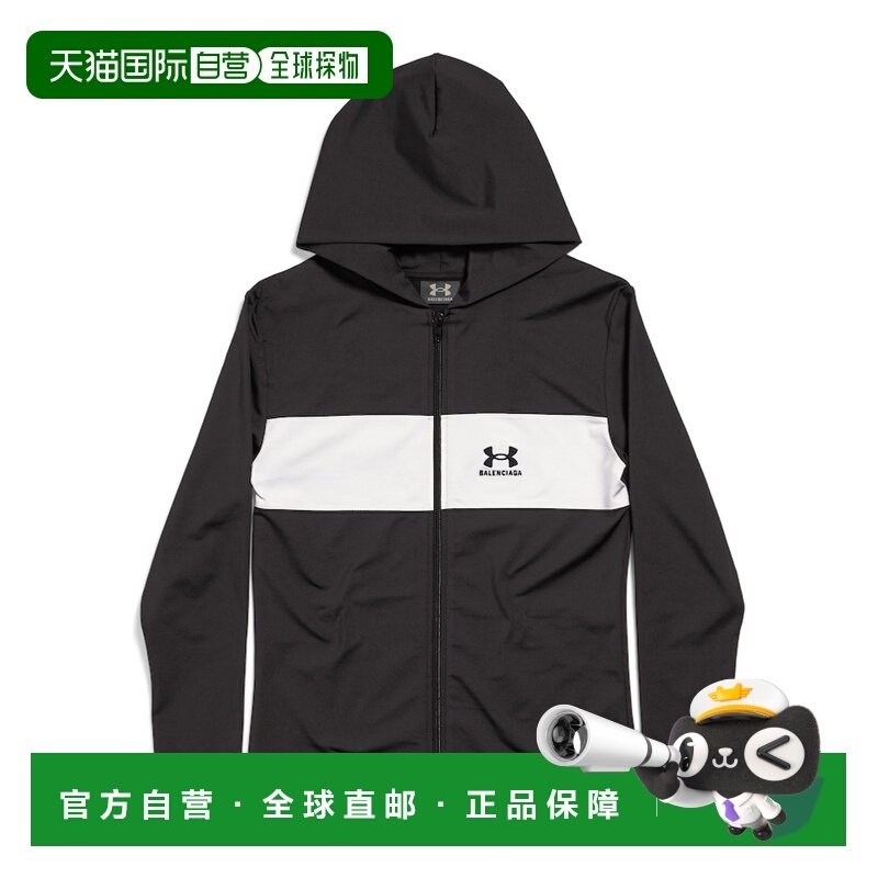 1h可退 香港直邮25SS Balenciaga X Under Armour运动连帽夹克 Me,男装,夹克,淘宝优惠券,粉丝福利购,淘宝优惠卷