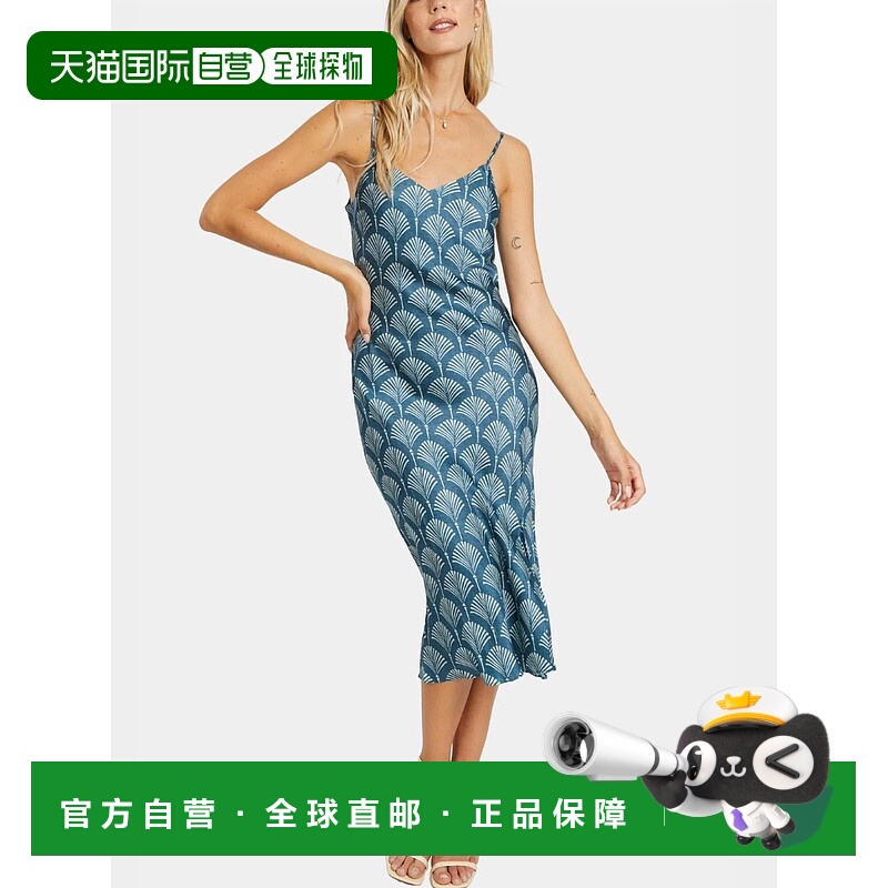 自营caballeroSkye Midi Dress In Ginko Breeze Teal - ginko br