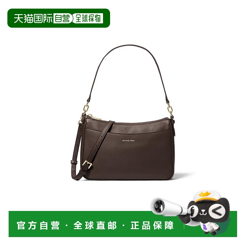 1h可退 【美国直邮】michael kors 女士 托特包斜挎包手提包