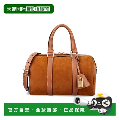 1h可退 香港直邮Celine 思琳 女士 中号波士顿肩包 121323GRN