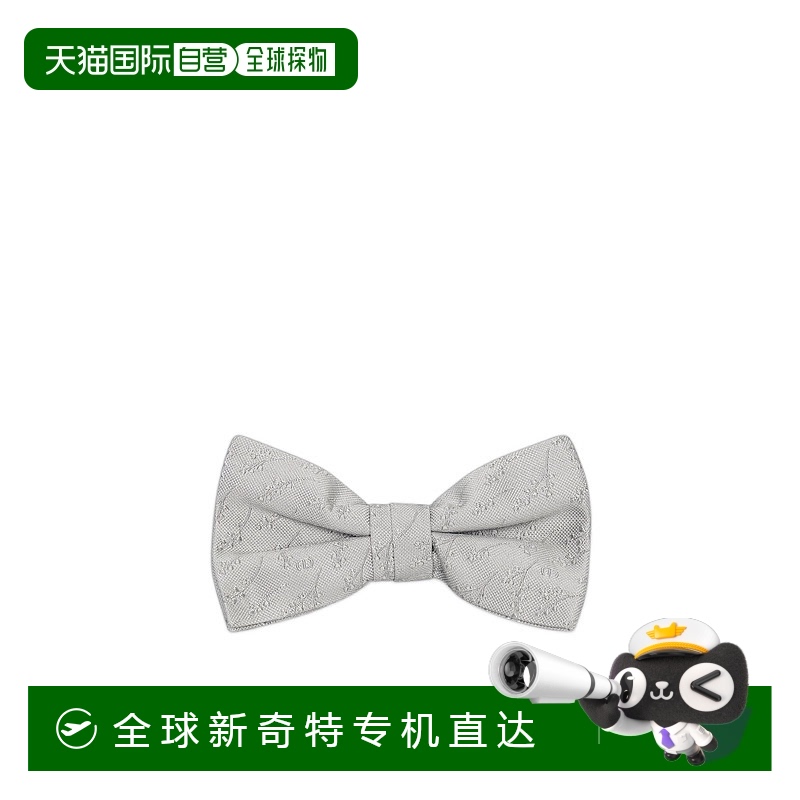 1h可退 香港直邮DIOR 男士领带 59N1020A6007C800 SS2025 灰色 CD