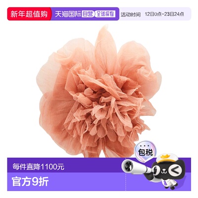 1h可退 香港直邮MaxMara 麦斯玛拉 女士 胸针 pink粉色 舒适时尚