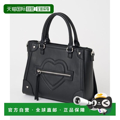 日本直邮官方授权 OLIVE des OLIVE 心形铆钉装饰 包包