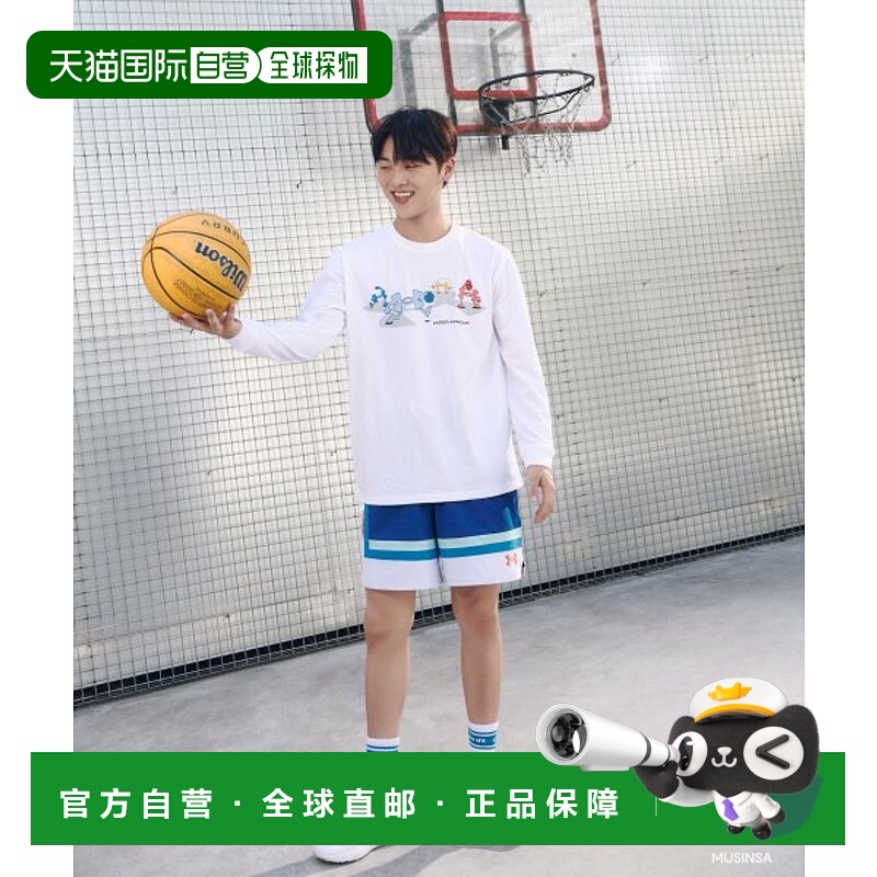 韩国直邮UNDER ARMOUR 安德玛 运动鞋男士公用3026582-100爆款