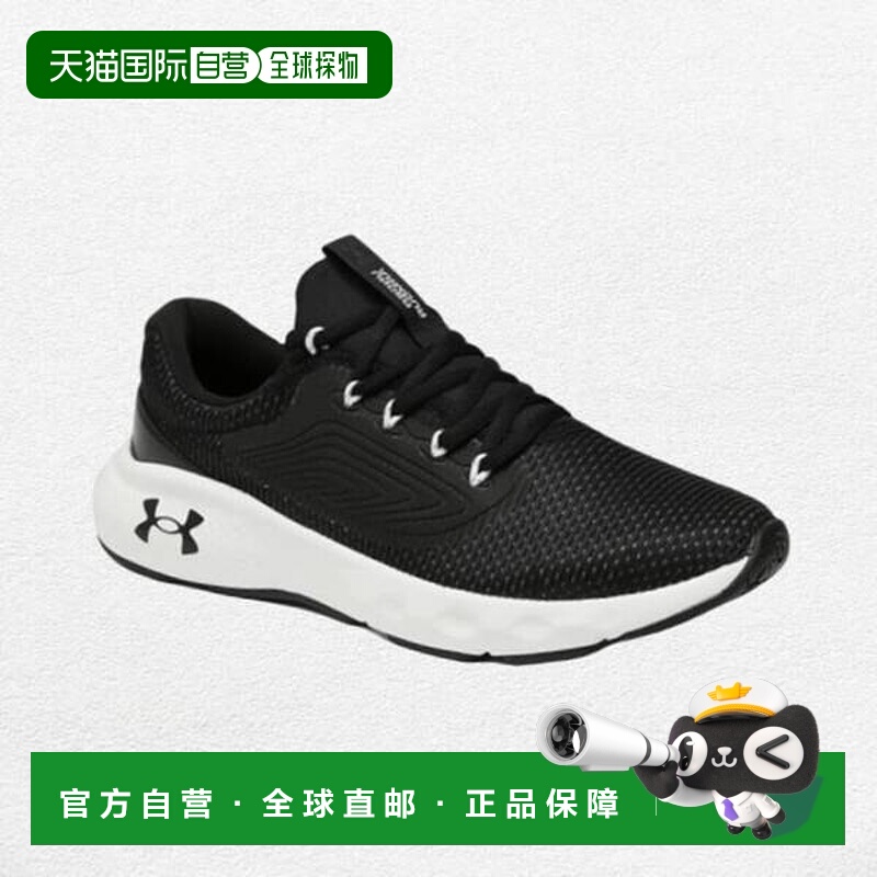 韩国直邮UNDER ARMOUR Dragoncharged Vantage 2 3024873_001 567
