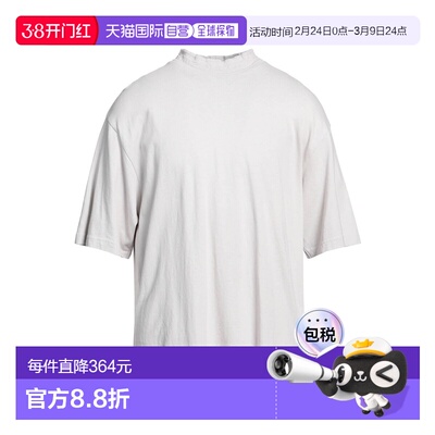 1h可退 香港直邮Acne Studios 艾克妮 男士 T恤 grey灰色 舒适时