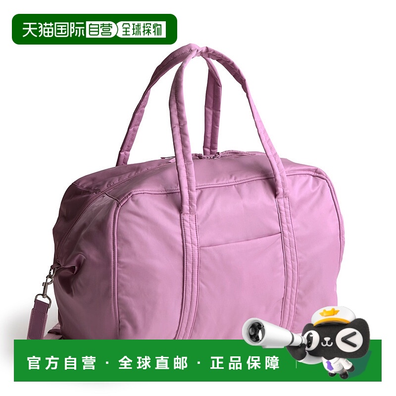 自营vera bradleyOutlet Nylon Large Miramar Weekender - smoky