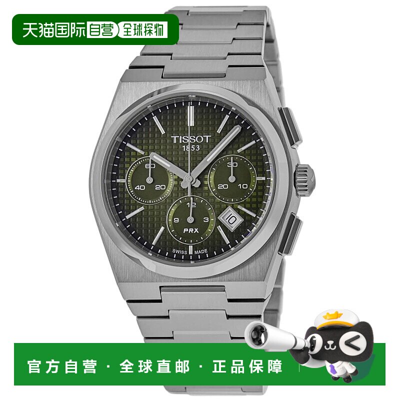 自营 tissot天梭 PRX 自动计时码表绿色表盘钢男士手表 T137.427.