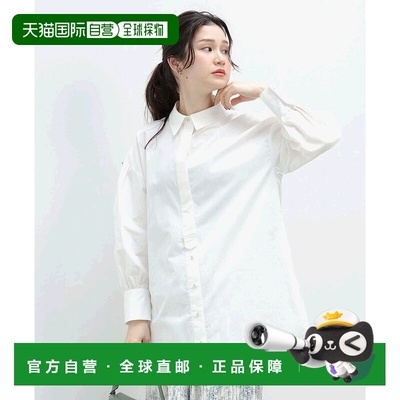 1h可退 日本直邮BEAMS HEART 女士过长款宽松衬衫式连衣裙 431100