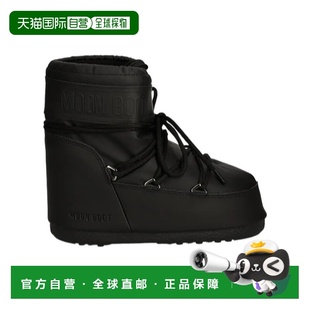 80D1409380 圆头雪地靴 香港直邮Moon Boot