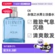 美国直邮凯文克莱Calvin 淡香水100ml正品 Klein CK永恒之水男士