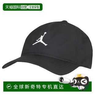 JORDAN CAP帽子 9A0724 ESSENTIALS 日本直郵日本直郵