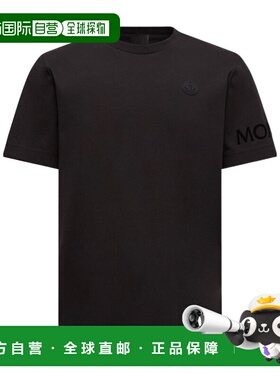 香港直邮MONCLER 男士T恤 K20918C0003989AYW999 AW2025
