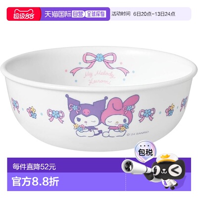【日本直邮】珍珠金属CORELLE美乐蒂酷洛米碗CP-1015微波炉钢化