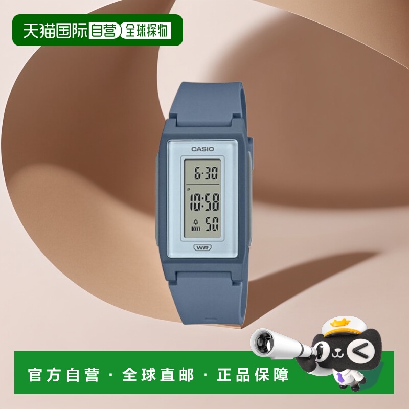 韩国直邮CASIO 卡西欧手表LF-10WH-2DFBLUE