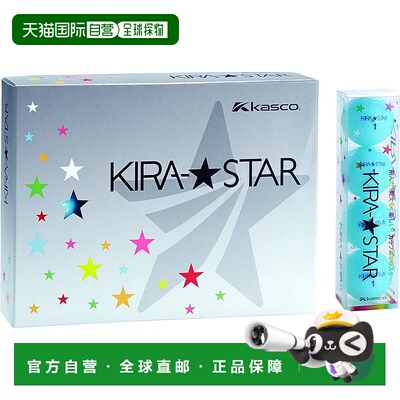 【日本直邮】KASCO KIRA STAR2系列高尔夫球2N 水蓝色 1打
