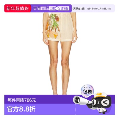 香港直邮潮奢 ULLA JOHNSON 女士 Bijou Coverup 短裤 PS261746