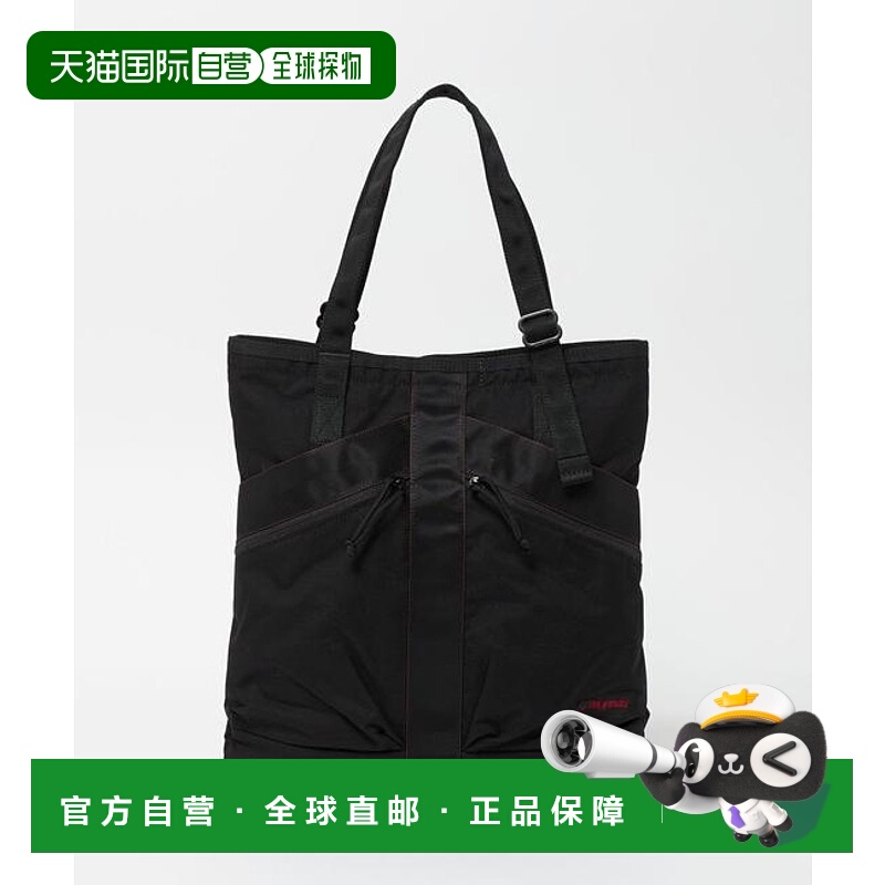 1h可退 日本直邮green label relaxing TYPEIFLYER 托特包