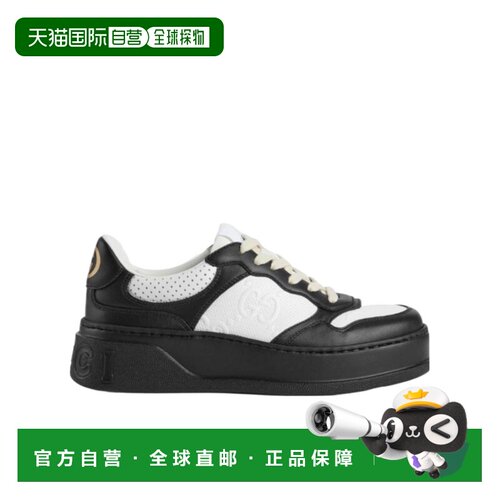 自营1h可退 Gucci GG 压纹休闲运动鞋 684911AAA4T