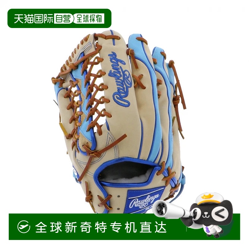 日本直邮Rawlings-Rawlings Hoh Pro Excel Wizard＃02颜色颜色左