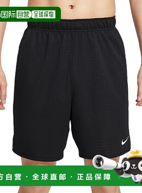 日本直邮 Nike 男子Totality Breeze Dri-Fit Versatile短裤 [HJ4