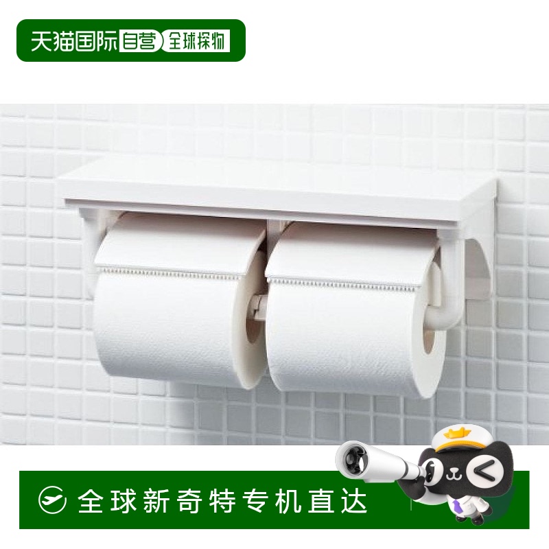 日本直邮LIXIL骊住 卫生间用带搁架连纸卷机 白色CF AA64KU/WA