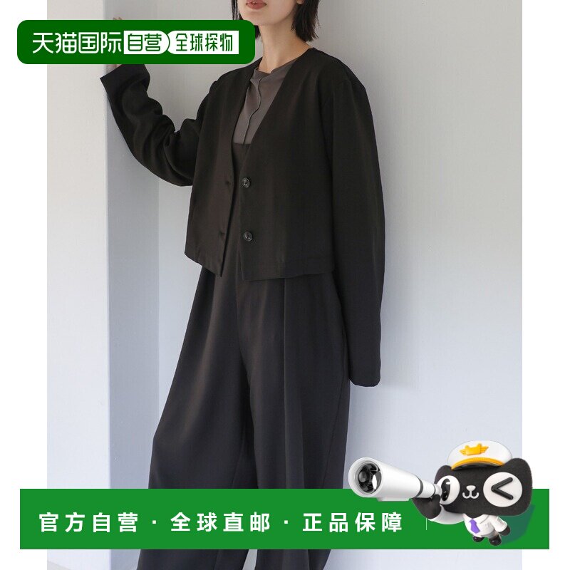 select MOCA Et 女士无领短款外套吊带背带裤套装【付后1h可退】
