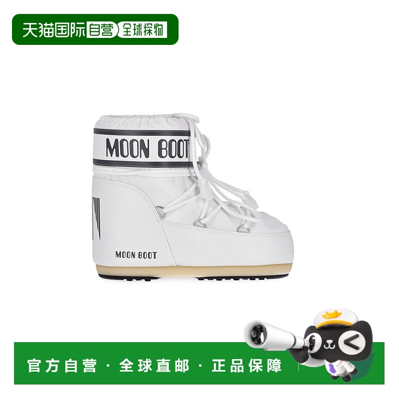 香港直邮潮奢 Moon Boot 月亮靴 女士 Moon 靴子 80D1409340A009