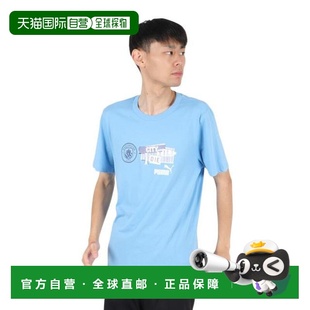 日本直邮PUMA 曼彻斯特城 FC FTBLNRGY 半袖衬衫 [77911939] 男士