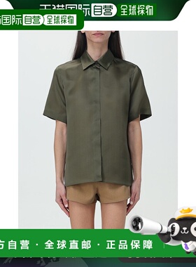 1h可退 香港直邮MaxMara 麦斯玛拉 女士 纽扣短袖衬衫 2411111133